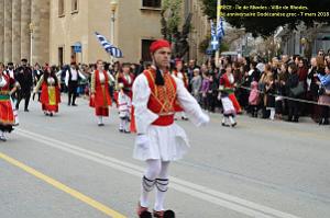 171- Rhodes- Defile Dodecanese grec